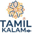Tamil Kalam